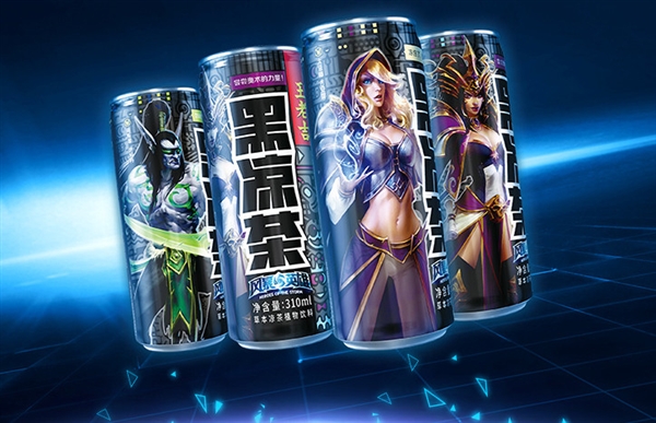 《风暴英雄》定制!王老吉黑凉茶开卖:加强配方 降火神器