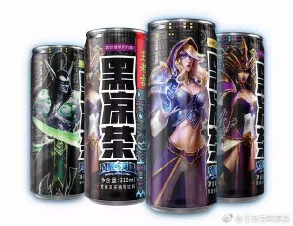 《风暴英雄》定制!王老吉黑凉茶开卖:加强配方 降火神器