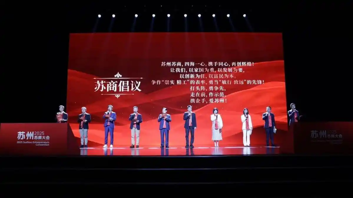 <strong>2025̴</strong>