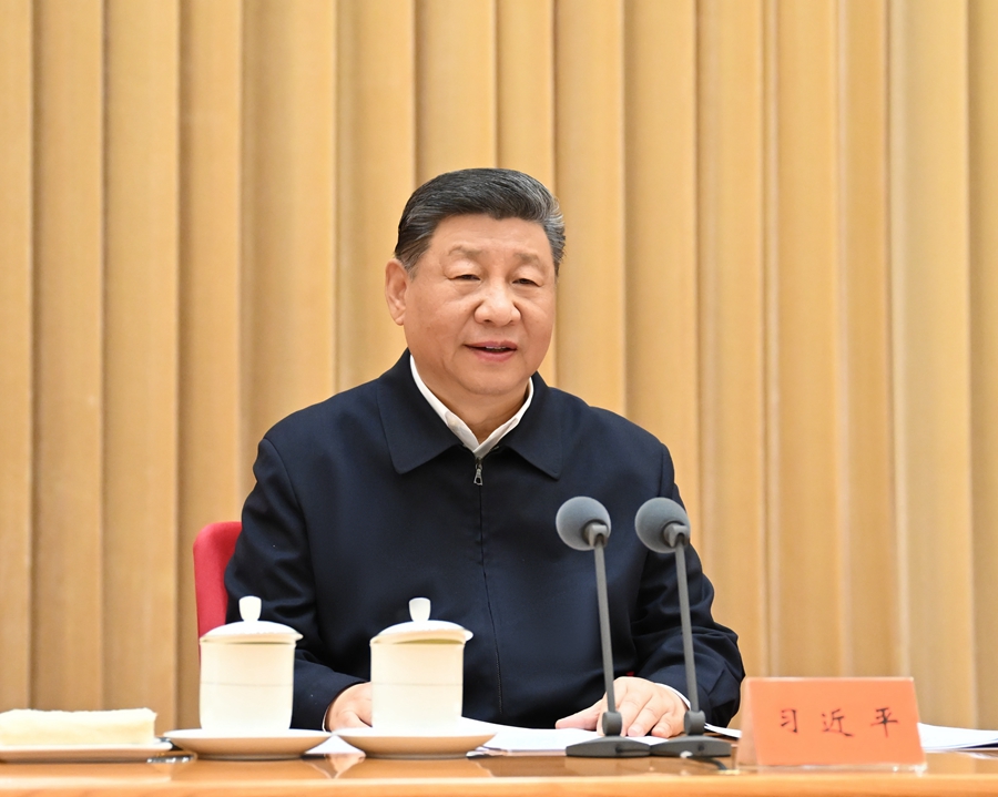<strong>ϰƽϯܱ߹鲢</strong>