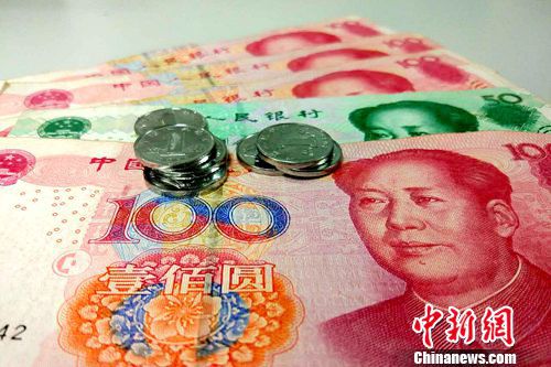 Ͻ5.5%ҡ(ͼ)<a target='_blank'  data-cke-saved-href='http://www.chinanews.com/' href='http://www.chinanews.com/' _fcksavedurl='http://www.chinanews.com/' ></table></a>  