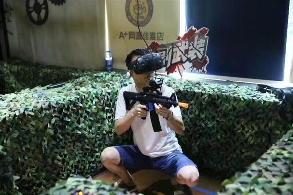 ׼VR ߶ȻԭϷ