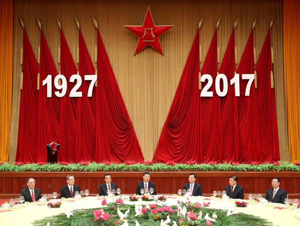 <b>ʢд ףйž90</b>
