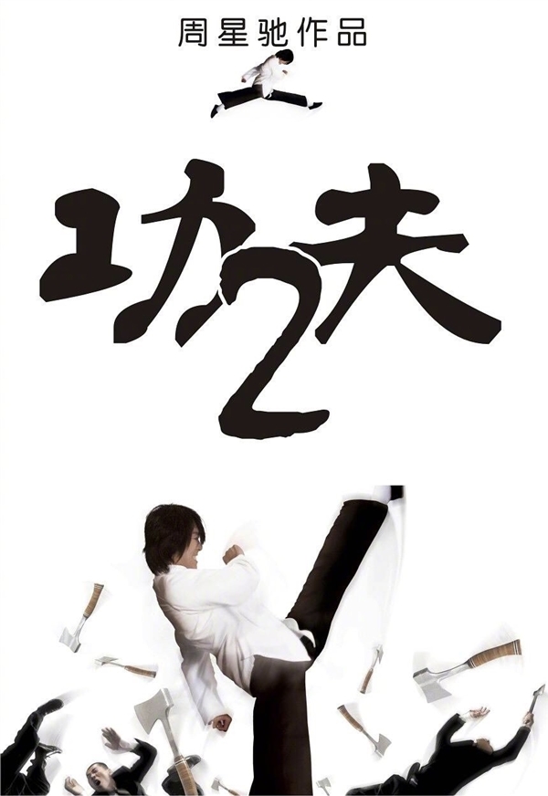 2Ӱ ǳۡϴ