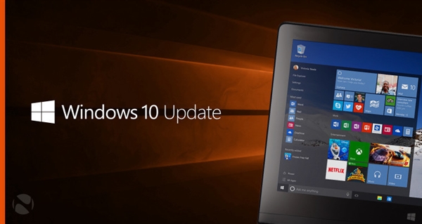 Win10跟进三个新正式版:完全解决AMD修复幽灵漏洞变砖BUG