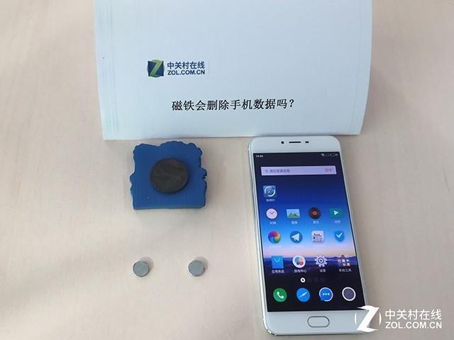 ����������ֻ����ҥ�� �������а�����󲻷���