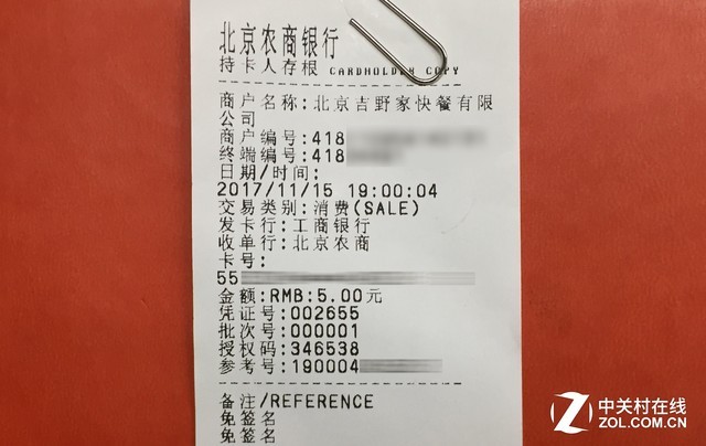 ����������ֻ����ҥ�� �������а�����󲻷���