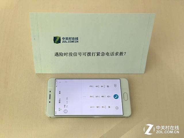 ����������ֻ����ҥ�� �������а�����󲻷���