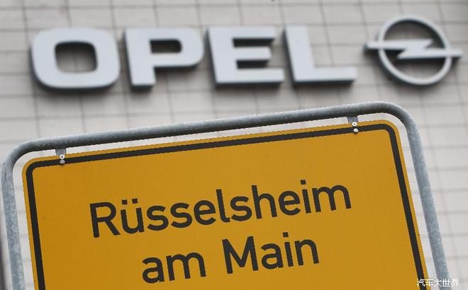 ����ŷ����PSA��ʽ�չ�����ӵ���˸�������Ȩ����ŷ��֮����г��������š�