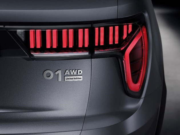 ���01ʱ�������潫����2017���ݳ�չ ר����ɫͿװ