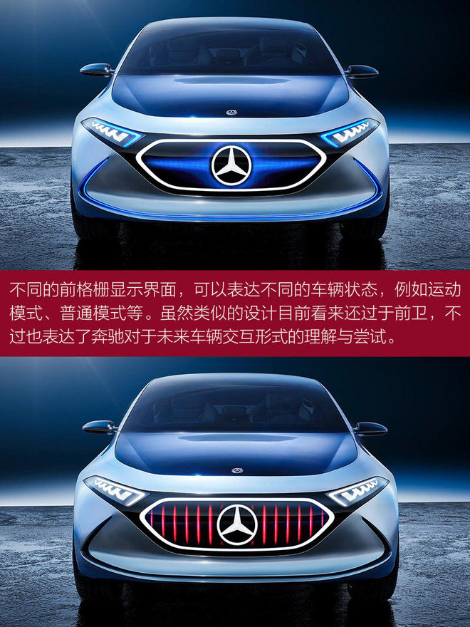 ����ȫ��EQA���,�׷��³�