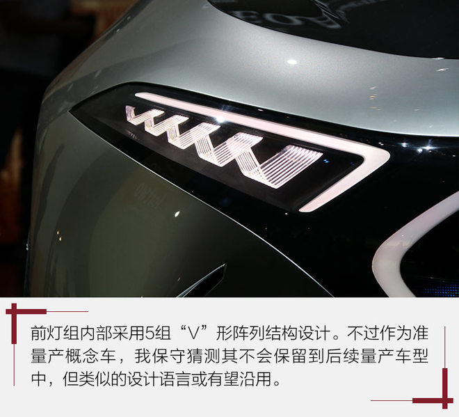 ����ȫ��EQA���,�׷��³�