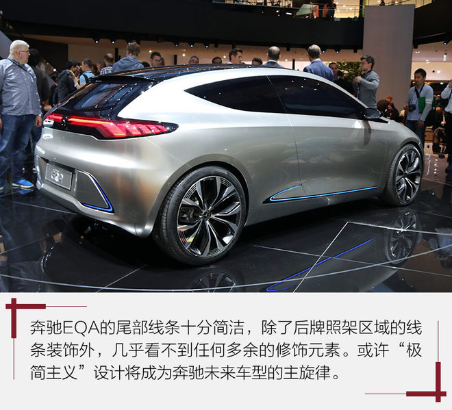 ����ȫ��EQA���,�׷��³�