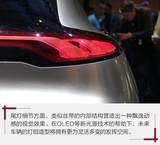 ����ȫ��EQA���,�׷��³�