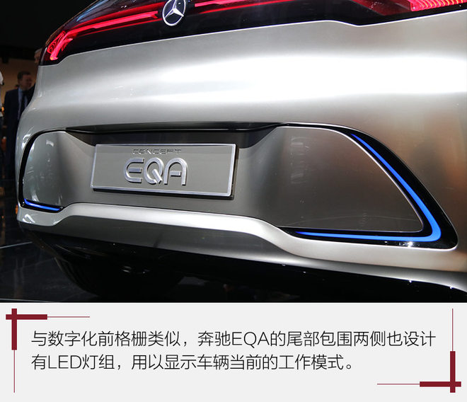 ����ȫ��EQA���,�׷��³�