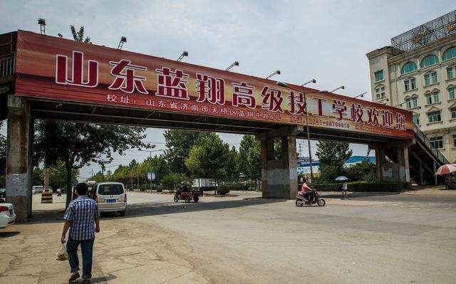 ���輼У����