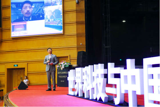 2017ȫ��Ͷ�ʴ�� ����ͨ��-11261026.png