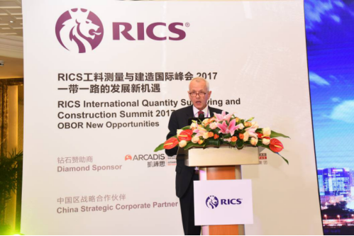 ���Ÿ�-RICS���ϲ����뽨����ʷ��2017Բ����Ļ546.png