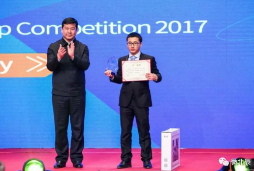 2-��������ί��Ƿ�����������񽱴����佱