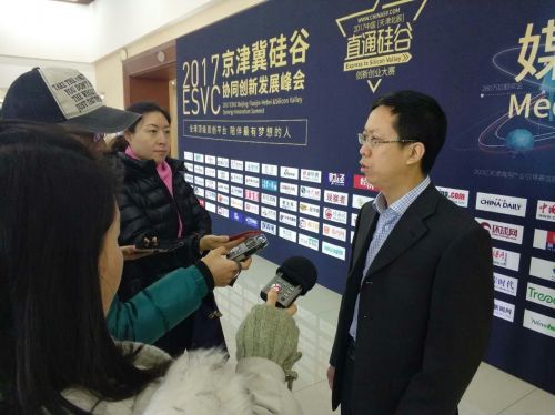 4-�������������컪����ý����߲ɷ�