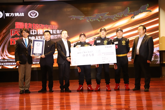 ������̥��ѹ6000���ֶ������¼���˹�����¼��������������̥������ս�����������׮����54��82�ɼ�