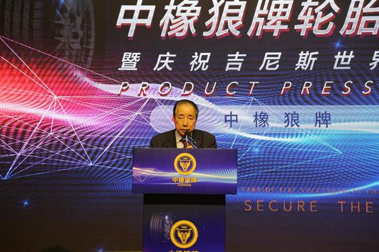 ��̥����ר�ҳ�־������´�