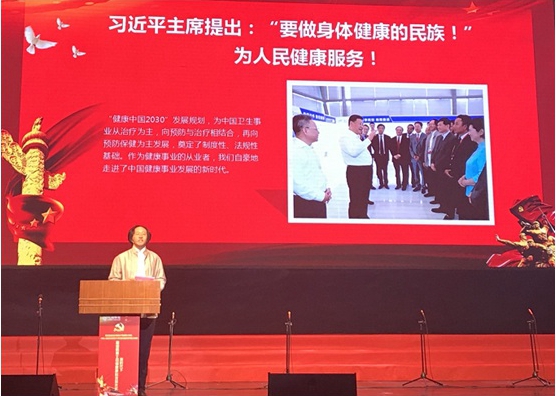 ��ʱ�������ϱ�Ϊ�й�������ҵ���¹�