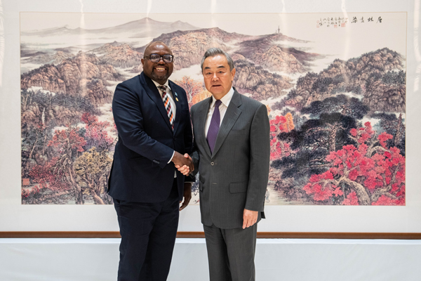 <strong>王毅会见博茨瓦纳外长布塔莱</strong>