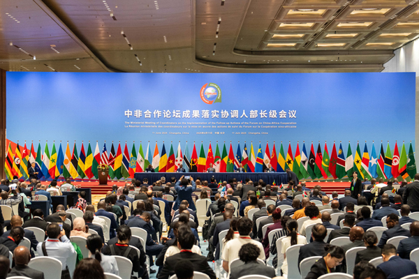 <strong>�зǺ�����̳�ɹ���ʵЭ���˲����������ڳ�ɳ����</strong>