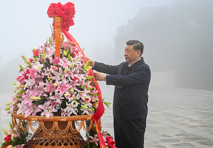 <strong>ϰ��ƽ��ɽ������</strong>