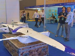 <strong>���߽��й�����������������ʯ����Ȼ����ʯ������װ��</strong>