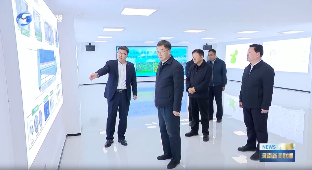 <strong>河南省委书记刘宁莅临宁陵牧原肉食调研指导</strong>