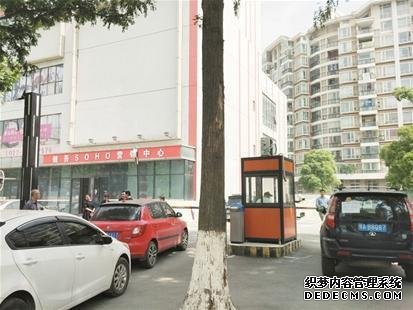 С��ͣ��λ�շ�����ʮ�� ҵ���о���������