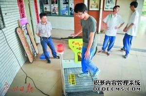 ��ɽѧ�������������ˡ�����װ�� ���ݾͻ���