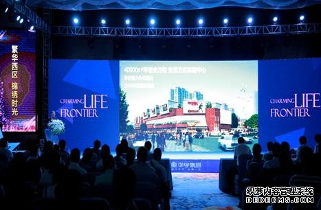 �������㳡����������Ȧ��ʱ��