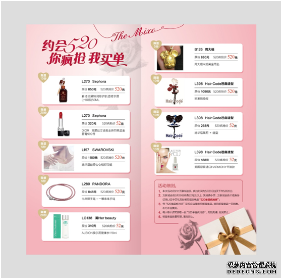 �°���Я��Ƭ������������� �����ձ�������Ϸ���´�������Ļ