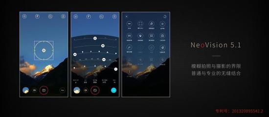 NeoVisionרҵ��Ӱϵͳ