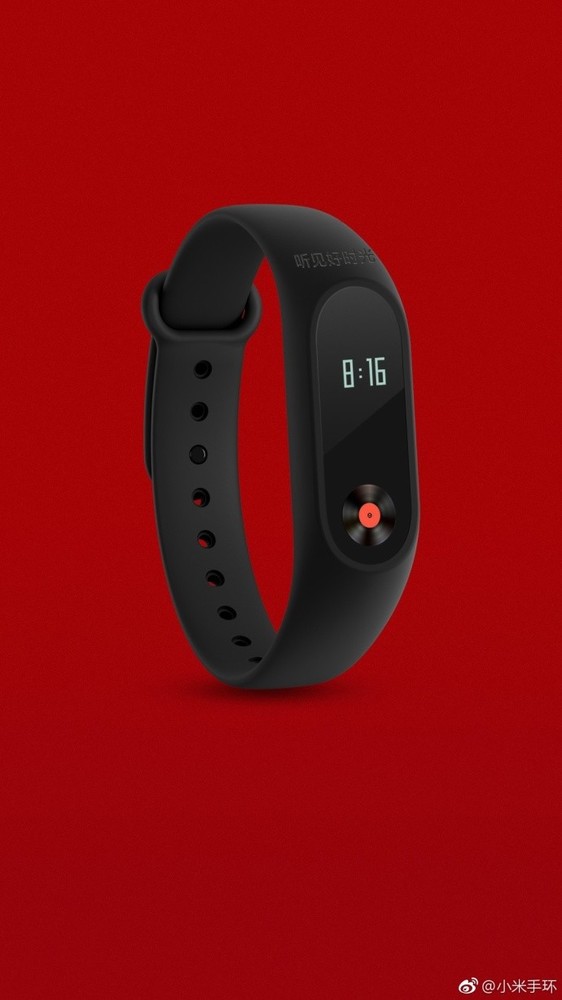 网易云音乐定制版