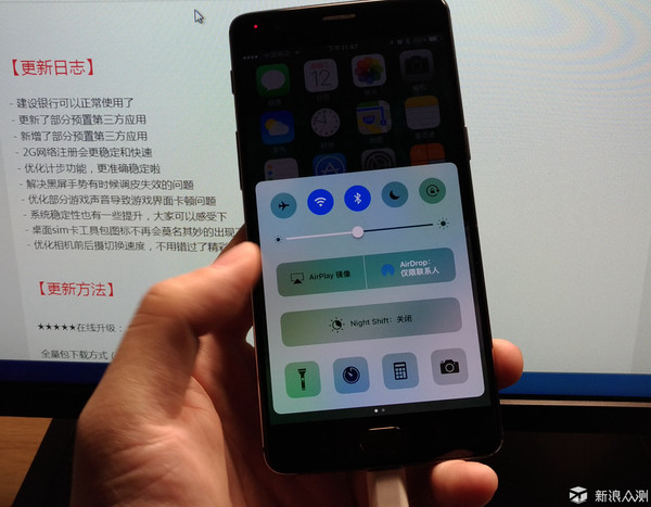 一加3一秒刷入iOS系统?