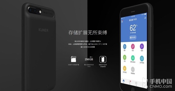 �ܳ������iPhone 7�ֻ��� ������