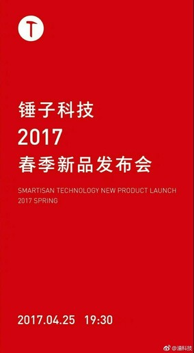 ���Pro��ǿ�������ع� ˫��ȡ��������