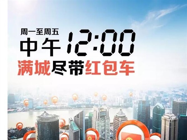 Ħ�ݵ����ն����Ƽ�¼ ��һ�ܸ�����ף