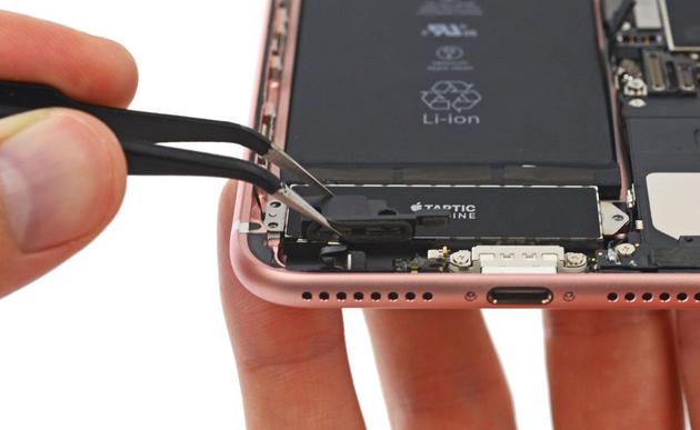 ��iPhone 7 ���������