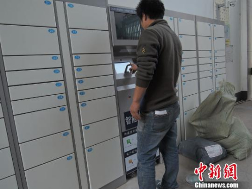 ����ͼ�����Աʹ�����ܿ�ݹ�Ͷ�Ͱ����������� ��