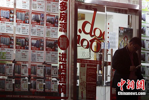 ����ͼ�����ڴ�һ�ҷ��ز��н��߳��������緢 ���忡 ��