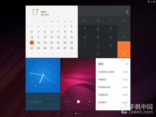 ������������ֵ��£�� С��ƽ��3����