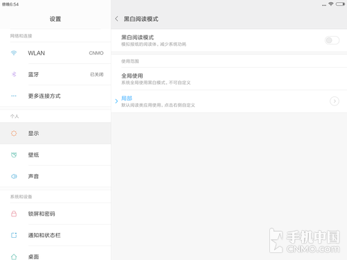 ������������ֵ��£�� С��ƽ��3����