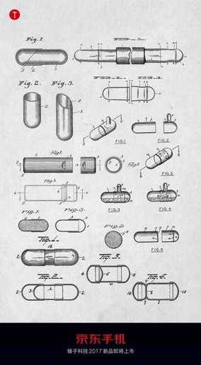 ���ϻ���/û��835 �����»����㻹��ɶ