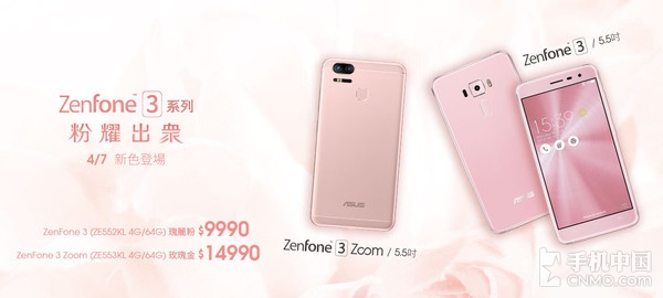 ��˶̨���Ʒ�ɫӥ��3 ���շ����㰮ô��