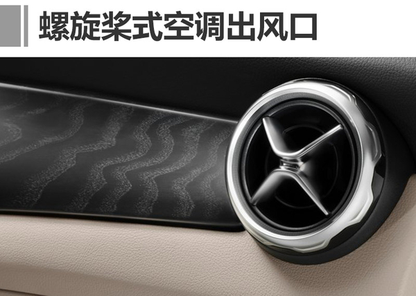 2017�Ϻ���չ���¿��GLA����